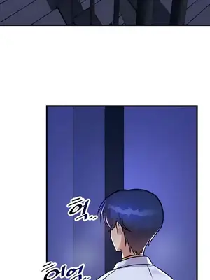 H校園不登出 1-121話[完結]_023031