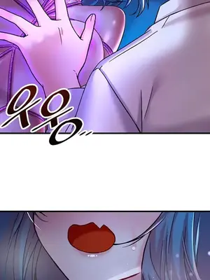 H校園不登出 1-121話[完結]_024034