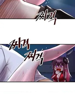 H校園不登出 1-121話[完結]_025009