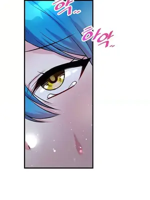 H校園不登出 1-121話[完結]_025016