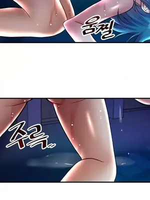 H校園不登出 1-121話[完結]_025024