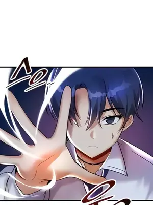 H校園不登出 1-121話[完結]_026007