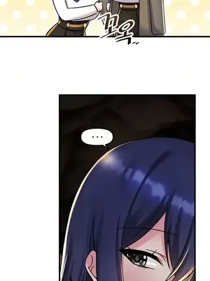 H校園不登出 1-121話[完結]_027031