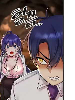 H校園不登出 1-121話[完結]_028035