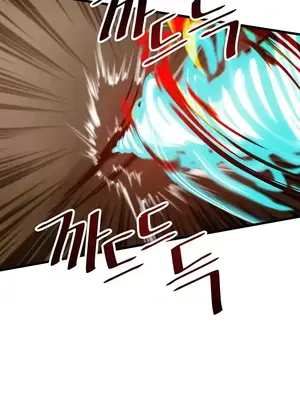 H校園不登出 1-121話[完結]_028047