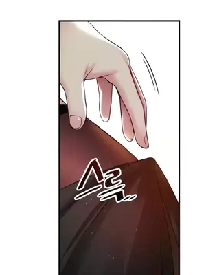 H校園不登出 1-121話[完結]_030005
