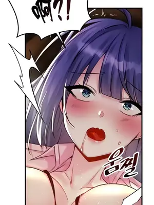 H校園不登出 1-121話[完結]_030012