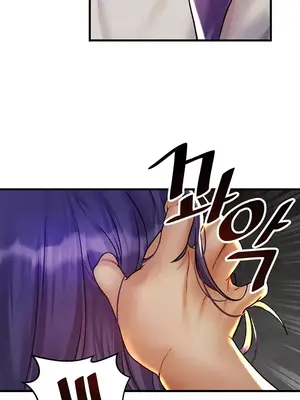H校園不登出 1-121話[完結]_030026
