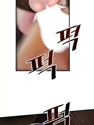 H校園不登出 1-121話[完結]_030028
