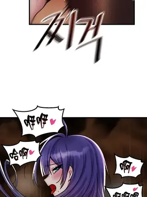 H校園不登出 1-121話[完結]_031016