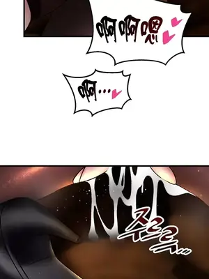 H校園不登出 1-121話[完結]_031019