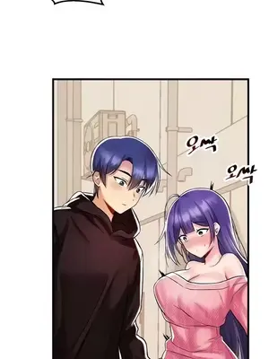 H校園不登出 1-121話[完結]_036011