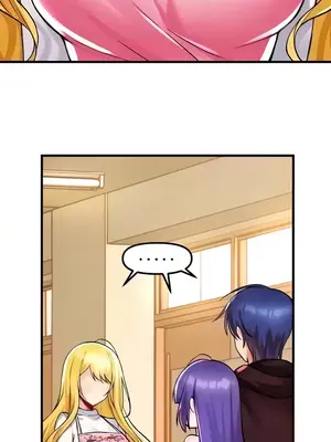 H校園不登出 1-121話[完結]_037006