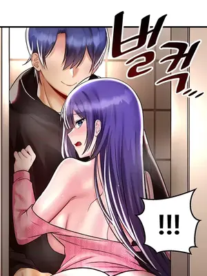 H校園不登出 1-121話[完結]_038034