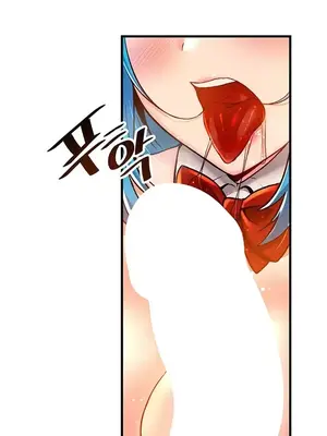 H校園不登出 1-121話[完結]_042020