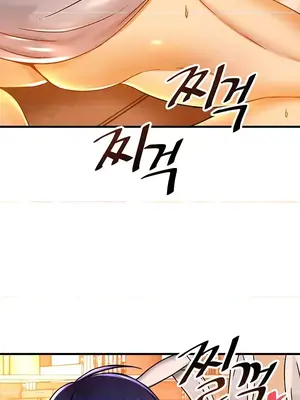 H校園不登出 1-121話[完結]_043021