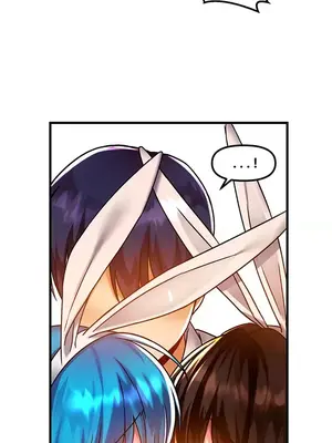 H校園不登出 1-121話[完結]_043025