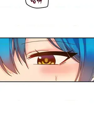 H校園不登出 1-121話[完結]_044020