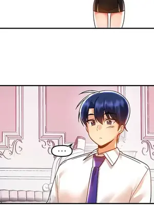 H校園不登出 1-121話[完結]_047022