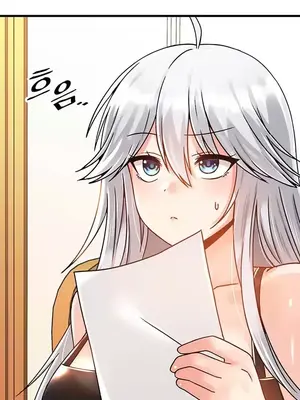 H校園不登出 1-121話[完結]_049024