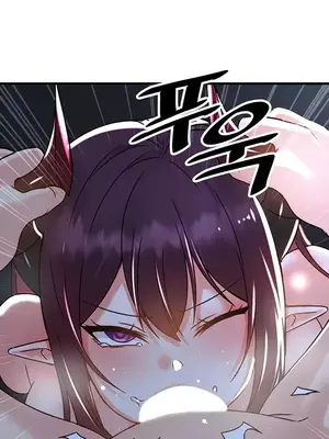 H校園不登出 1-121話[完結]_050015