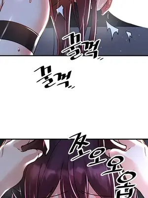 H校園不登出 1-121話[完結]_050022