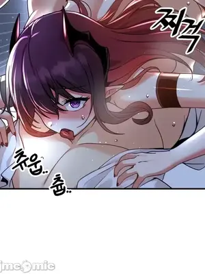 H校園不登出 1-121話[完結]_051011