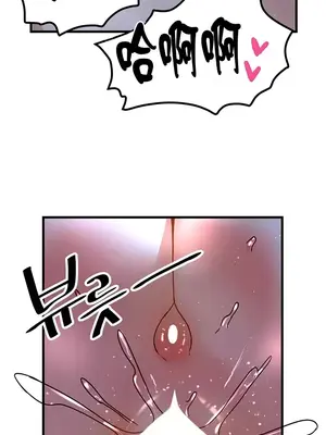 H校園不登出 1-121話[完結]_051012