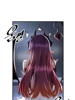 H校園不登出 1-121話[完結]_051016