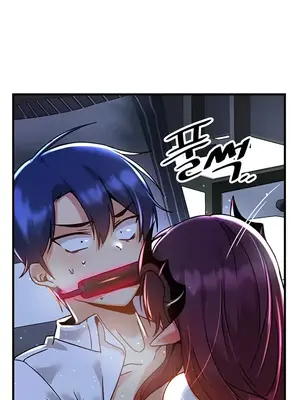 H校園不登出 1-121話[完結]_051017