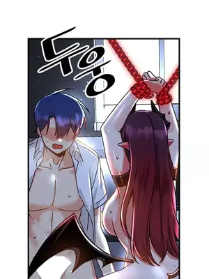 H校園不登出 1-121話[完結]_051025
