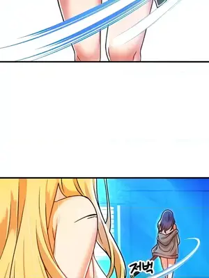 H校園不登出 1-121話[完結]_053010