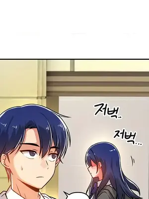 H校園不登出 1-121話[完結]_053013