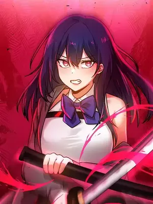 H校園不登出 1-121話[完結]_053039