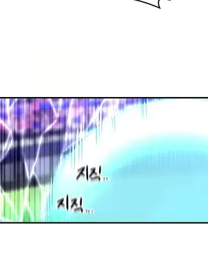 H校園不登出 1-121話[完結]_054018