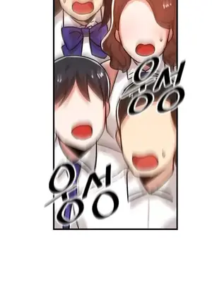 H校園不登出 1-121話[完結]_054038