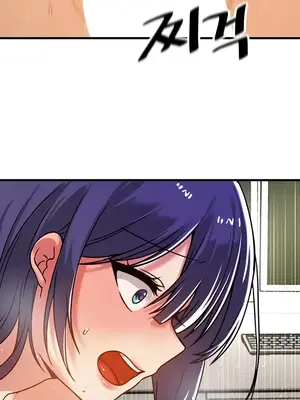 H校園不登出 1-121話[完結]_055033