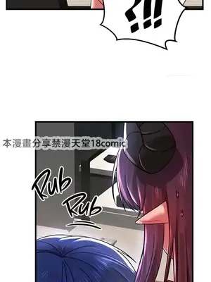 H校園不登出 1-121話[完結]_060032