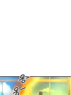 H校園不登出 1-121話[完結]_065016