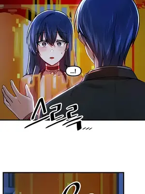 H校園不登出 1-121話[完結]_066020