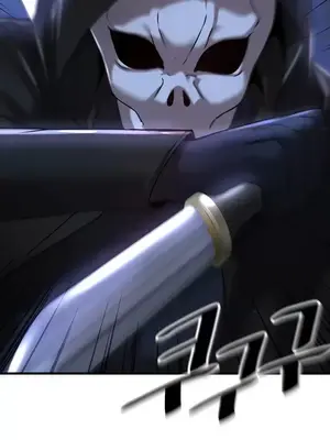 H校園不登出 1-121話[完結]_067024