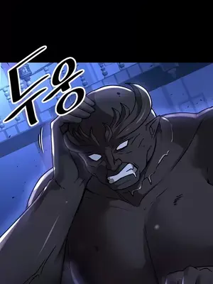 H校園不登出 1-121話[完結]_068007