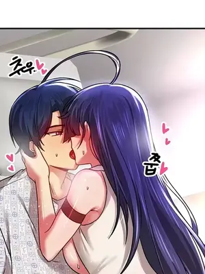 H校園不登出 1-121話[完結]_068018