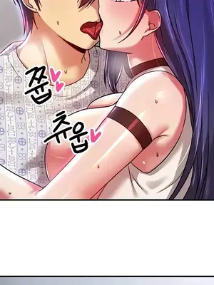 H校園不登出 1-121話[完結]_068028