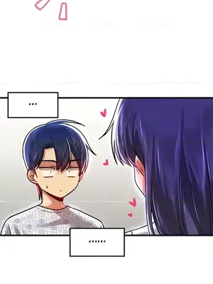 H校園不登出 1-121話[完結]_068036