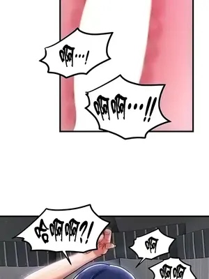 H校園不登出 1-121話[完結]_071028