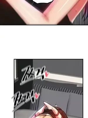 H校園不登出 1-121話[完結]_071034