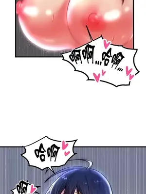 H校園不登出 1-121話[完結]_072015