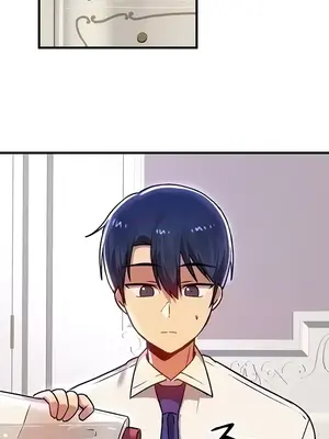 H校園不登出 1-121話[完結]_074003