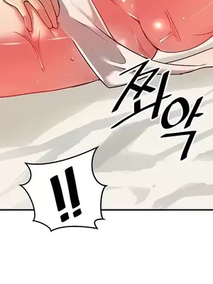 H校園不登出 1-121話[完結]_074007